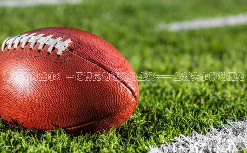 beat365在线官网登录入口