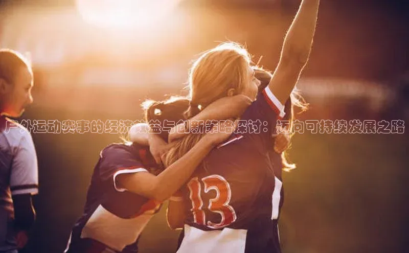 beat365亚洲体育在线官网