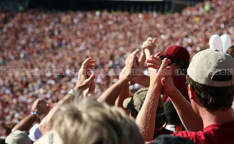 bet·365官网登录入口