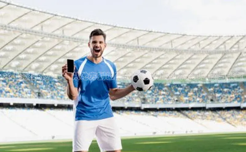 beat365亚洲体育在线官网