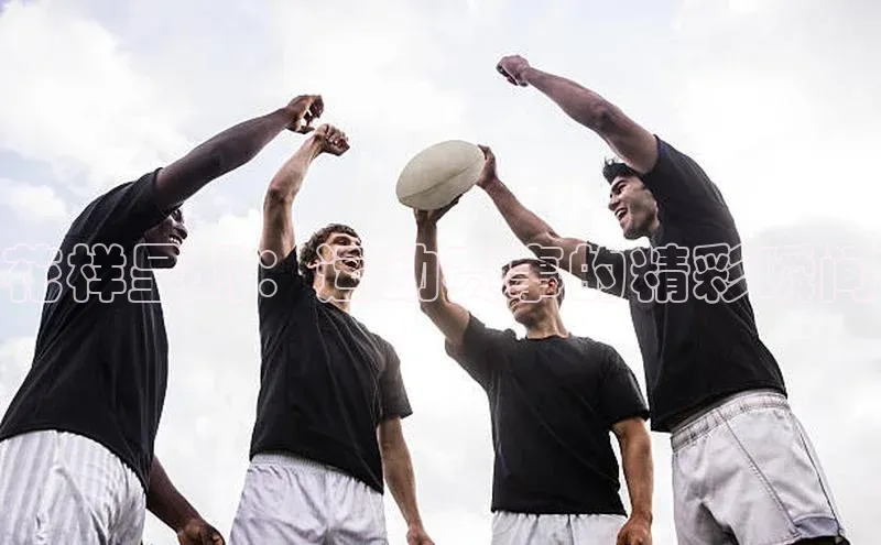 beat365·体育官网