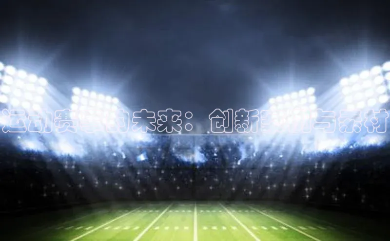 beat365安卓版下载