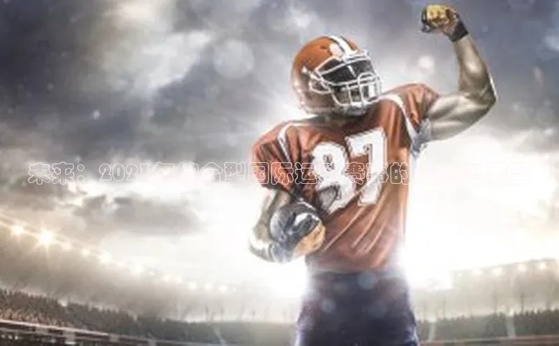 beat365在线官网登录入口