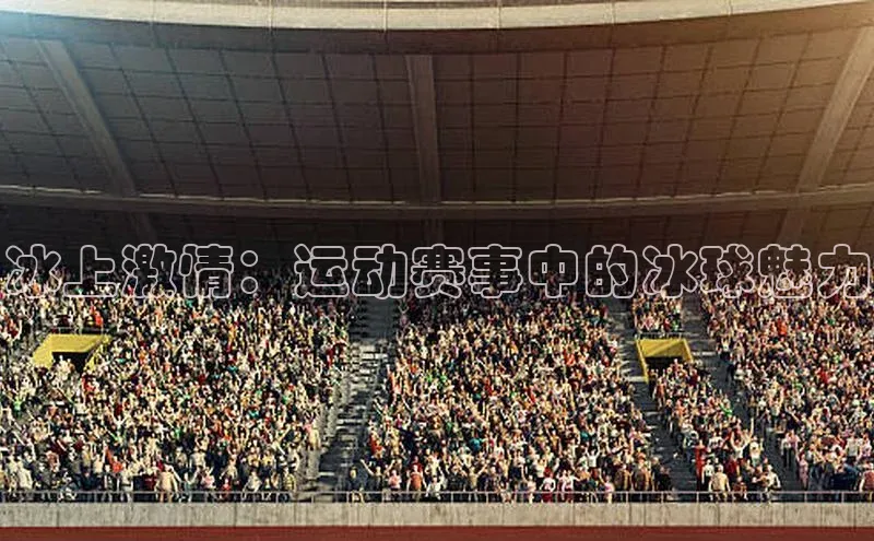 Bet365亚洲官方网站