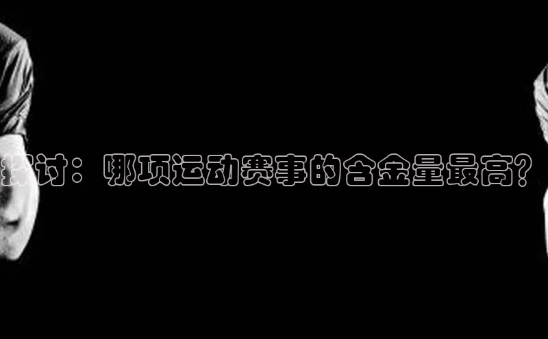 英国(正版)365官方网站