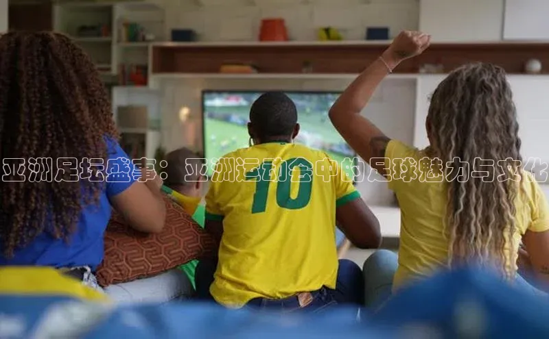 beat365唯一官网入口