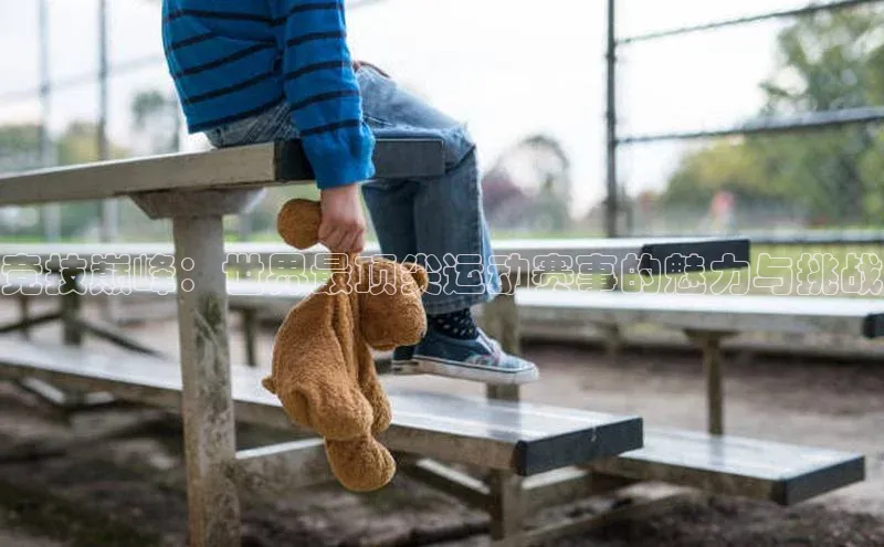 beat365亚洲体育在线官网