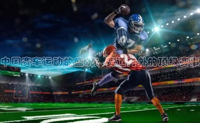 365英国官网登录入口