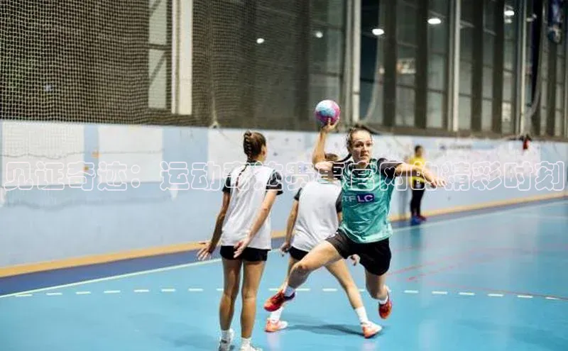 beat365亚洲体育在线官网