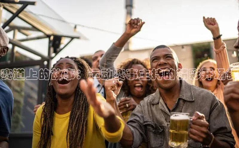 beat365官网 网页版