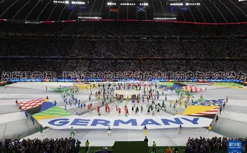 英国(正版)365官方网站