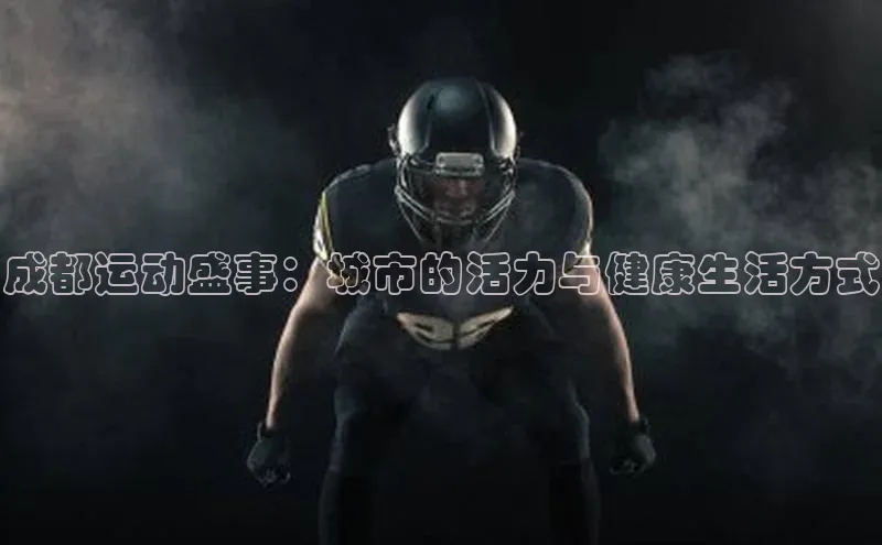 英国(正版)365官方网站