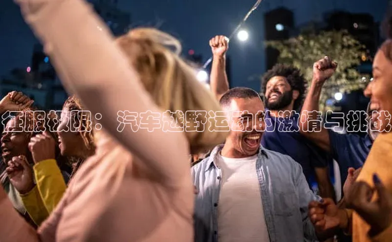 beat365官网在线平台