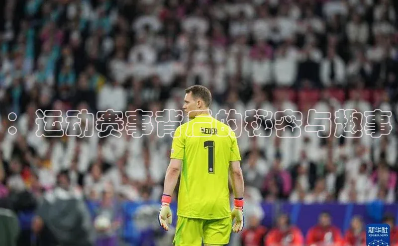 365英国官网登录入口