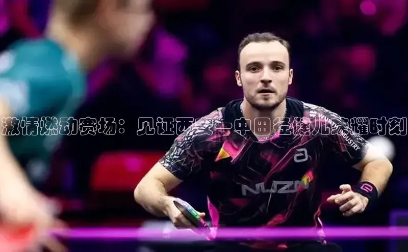 beat365在线官网登录入口