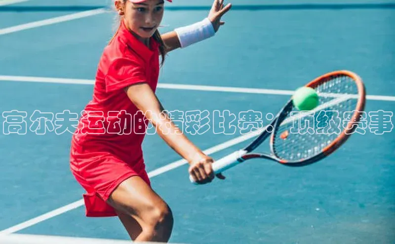 beat365官方唯一入口