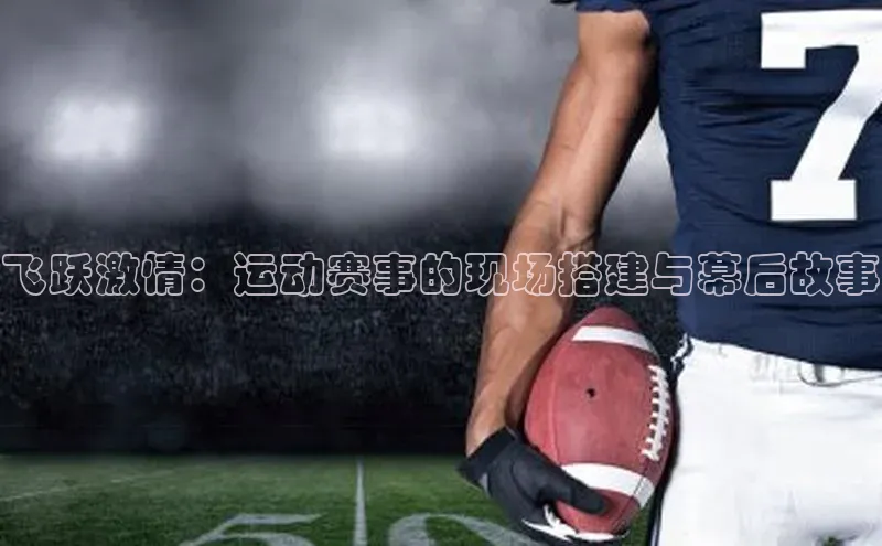 英国(正版)365官方网站