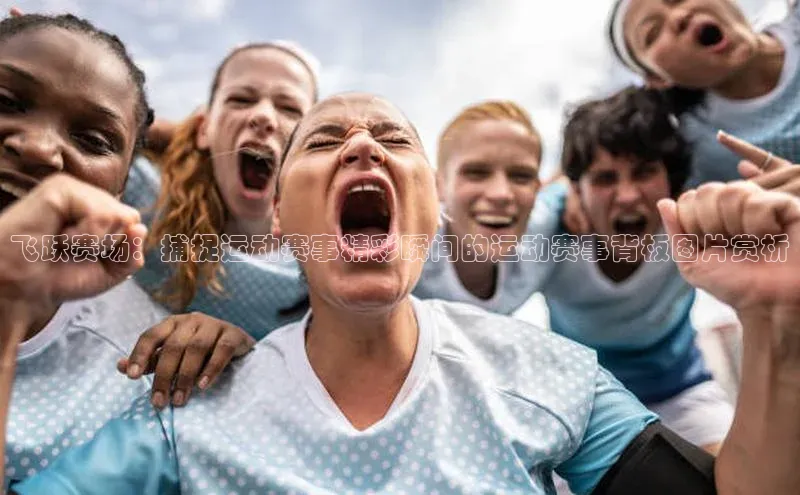 beat365安卓版下载