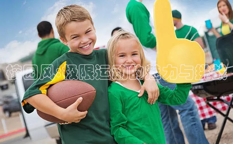 beat365唯一官网入口