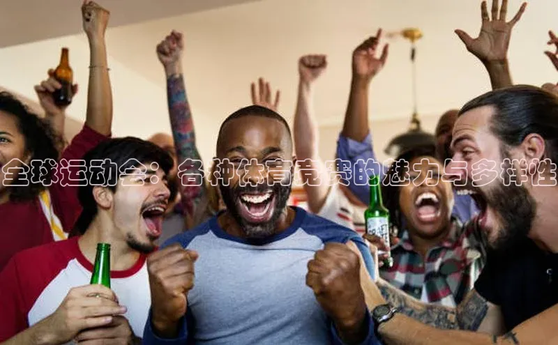 beat365在线官网登录入口