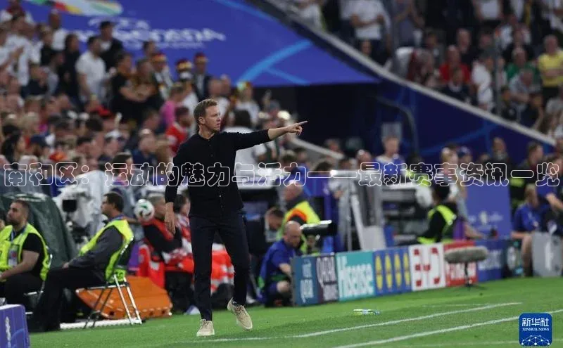 beat365官方唯一入口