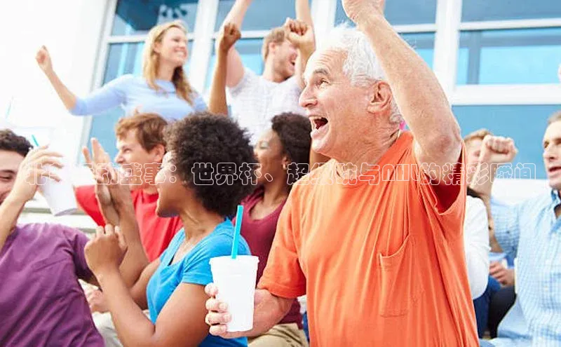 beat365·体育官网