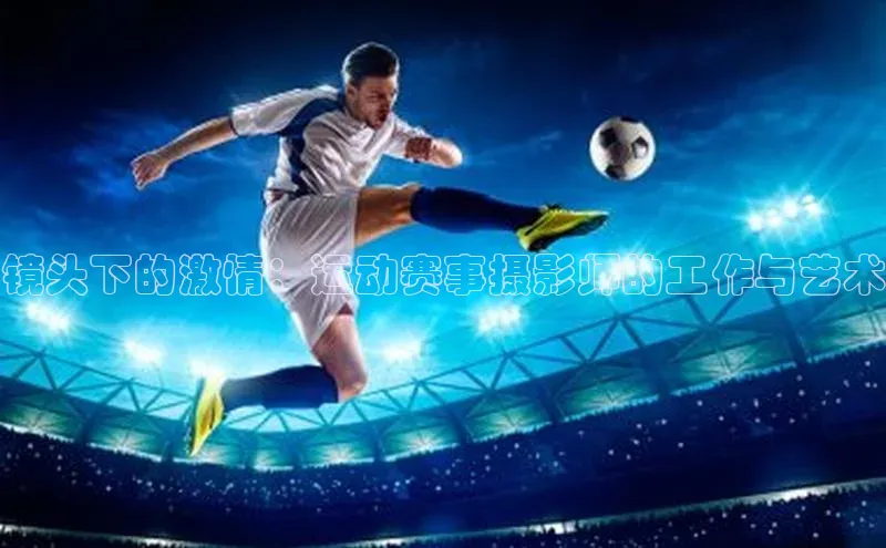 英国(正版)365官方网站