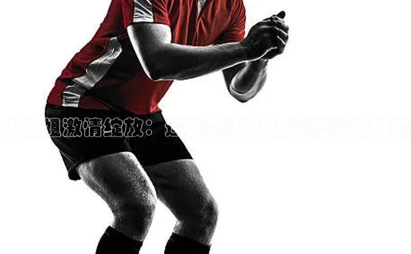 365英国官网登录入口