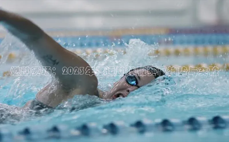 beat365 手机版官方网站