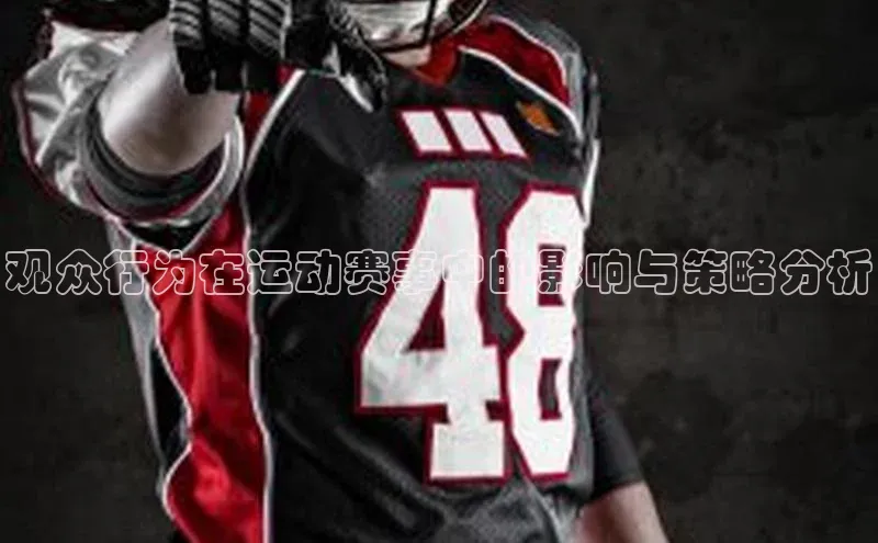 英国(正版)365官方网站