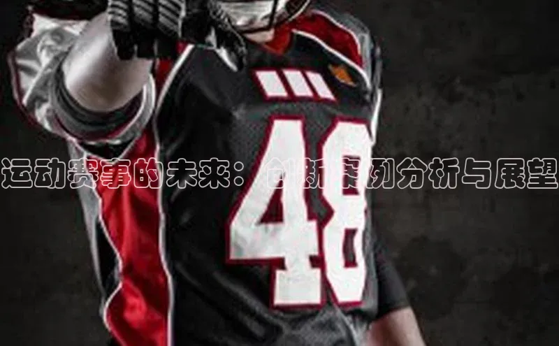 beat365全站官网最新版本