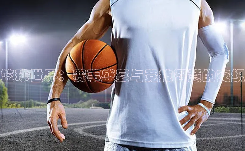 beat365在线官网登录入口