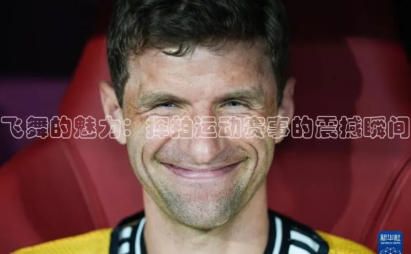 beat365官网在线平台