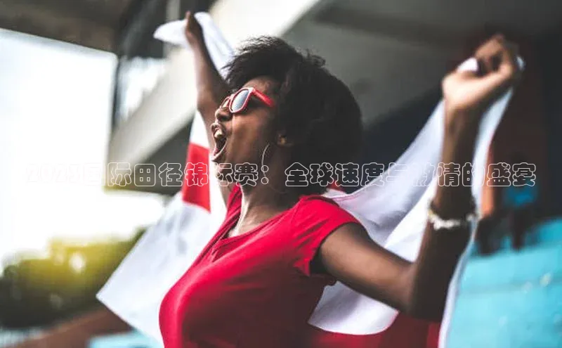 beat365官网 网页版