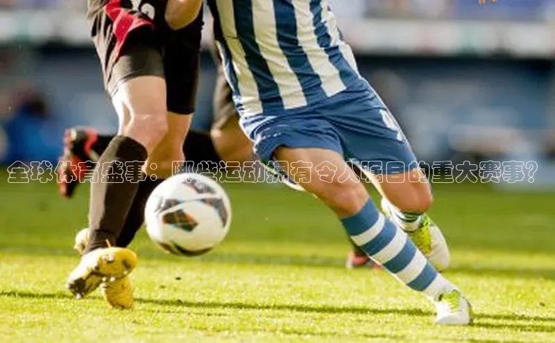 Bet365亚洲官方网站