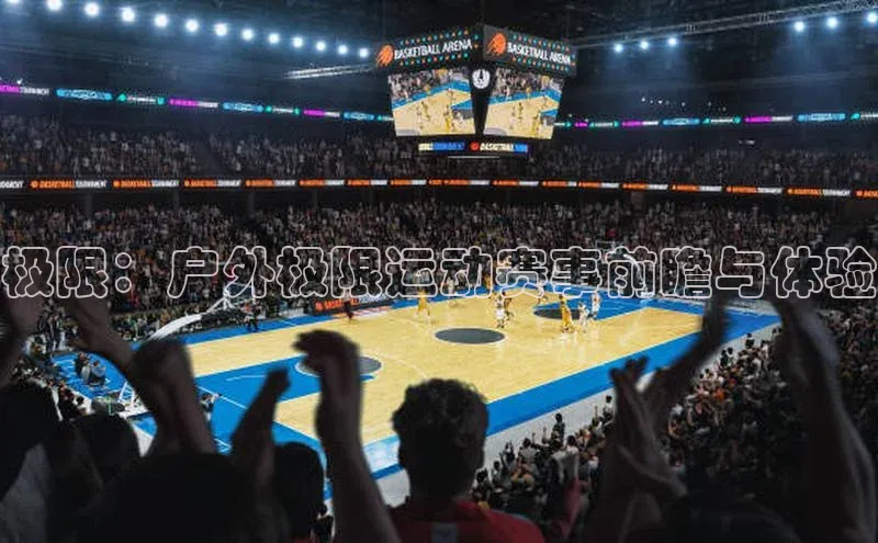 beat365官网 网页版