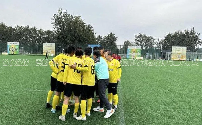 beat365官方唯一入口