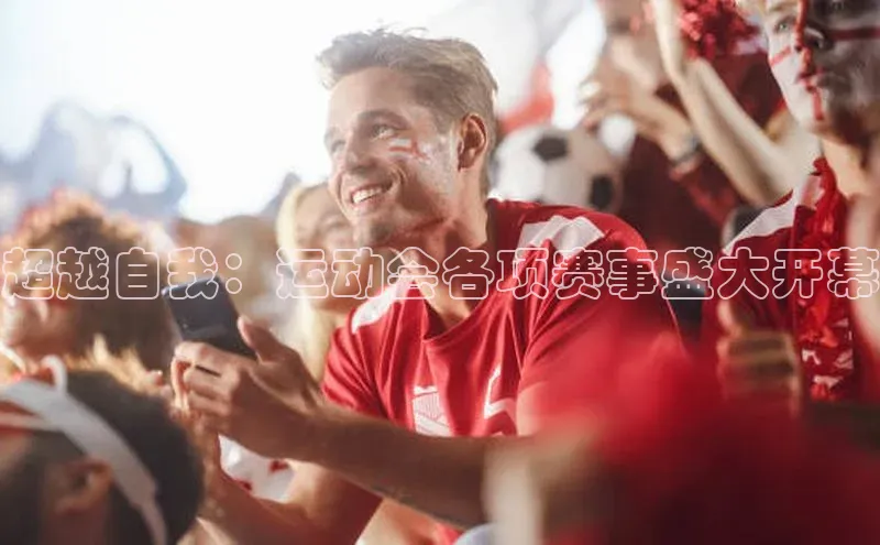 365英国官网登录入口