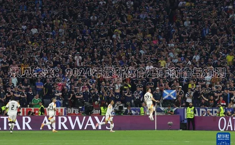 beat365安卓版下载