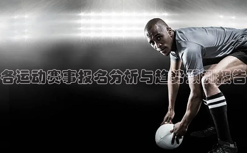 beat365官网在线平台