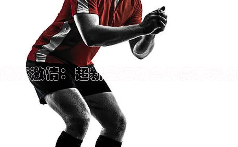 英国(正版)365官方网站