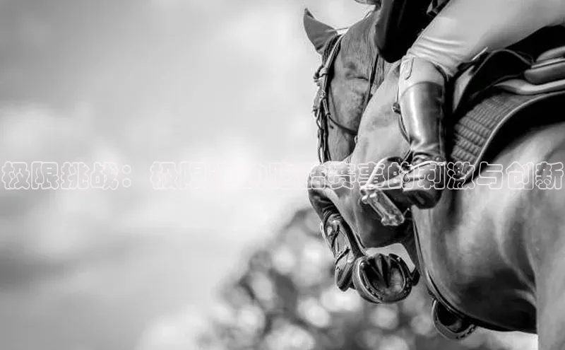 英国(正版)365官方网站