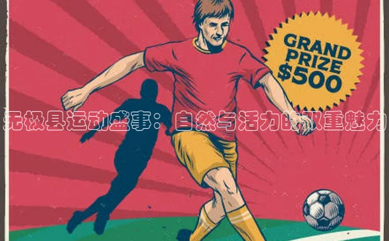 beat365 手机版官方网站