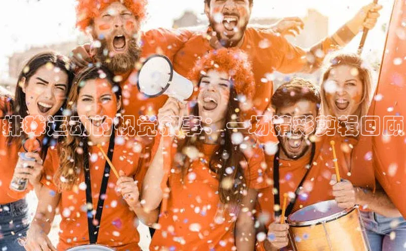 beat365 手机版官方网站