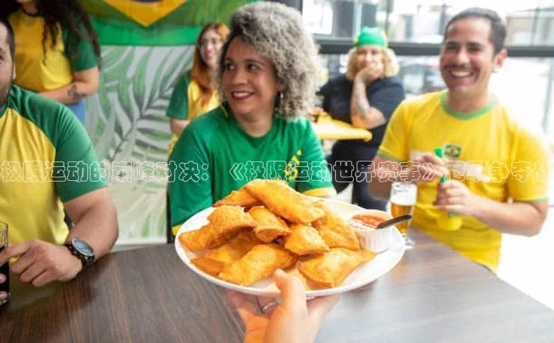 beat365·体育官网