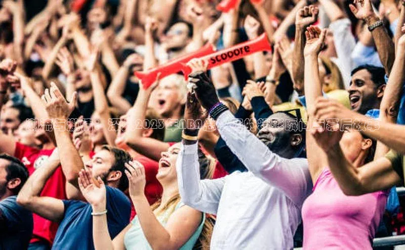 beat365·体育官网