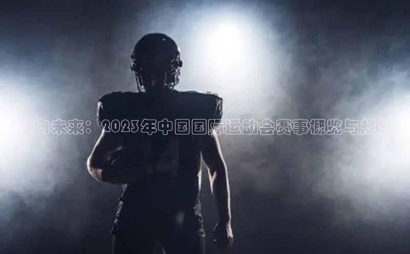 beat365 手机版官方网站