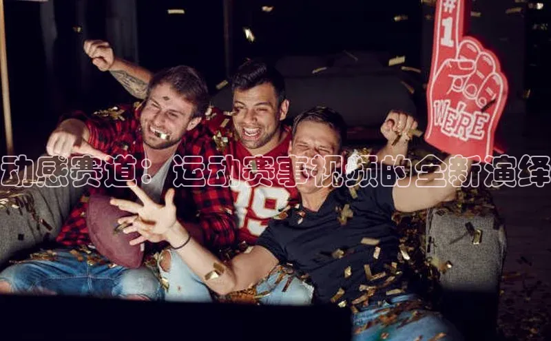 bet·365官网登录入口