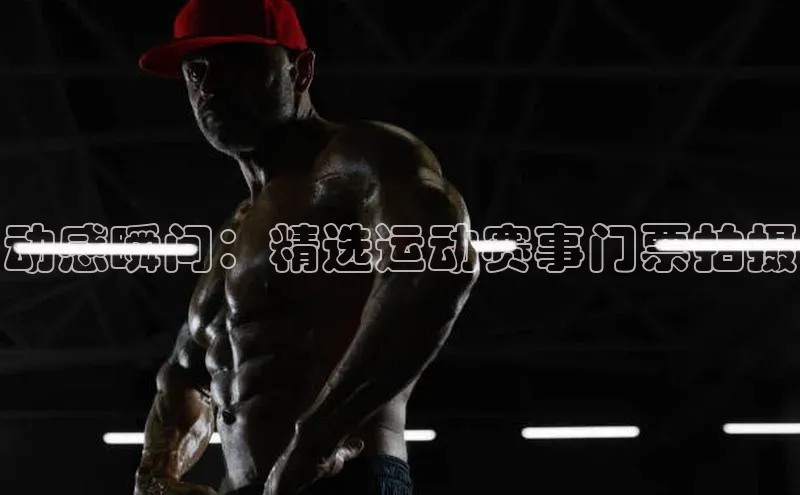 beat365官网在线平台