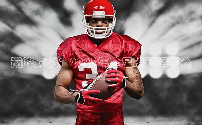 beat365官网在线平台